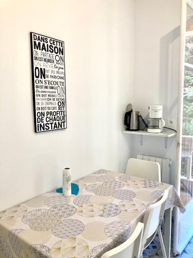 Maison Otto 멍똥 외부 사진